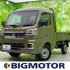 daihatsu hijet-truck 2022 quick_quick_3BD-S510P_S510P-0451310 image 1