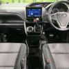 toyota voxy 2019 -TOYOTA--Voxy DBA-ZRR85W--ZRR85-0125840---TOYOTA--Voxy DBA-ZRR85W--ZRR85-0125840- image 3