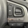 subaru forester 2016 -SUBARU--Forester DBA-SJ5--SJ5-080896---SUBARU--Forester DBA-SJ5--SJ5-080896- image 3