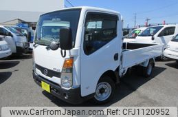 nissan atlas 2007 -NISSAN--Atlas CBF-SQ2F24--SQ2F24-000026---NISSAN--Atlas CBF-SQ2F24--SQ2F24-000026-