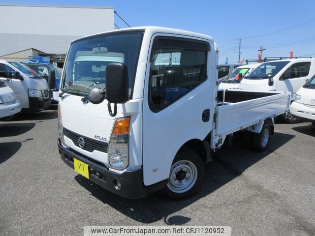 nissan atlas 2007 -NISSAN--Atlas CBF-SQ2F24--SQ2F24-000026---NISSAN--Atlas CBF-SQ2F24--SQ2F24-000026- image 1