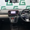 toyota passo 2017 -TOYOTA--Passo DBA-M700A--M700A-0067502---TOYOTA--Passo DBA-M700A--M700A-0067502- image 16