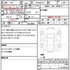 porsche cayenne 2009 quick_quick_9PAM4801GA_8LA73866 image 21