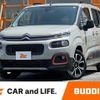 citroen berlingo 2023 CFJ1587369 image 1
