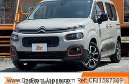 citroen berlingo 2023 CFJ1587369