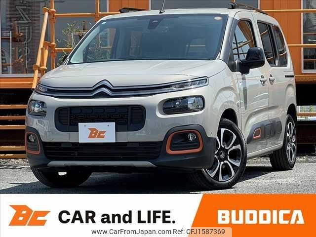 citroen berlingo 2023 CFJ1587369 image 1