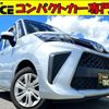 toyota roomy 2021 quick_quick_5BA-M900A_M900A-0610772 image 1