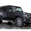mercedes-benz g-class 2014 -MERCEDES-BENZ--Benz G Class FDA-463346--WDB4633462X226783---MERCEDES-BENZ--Benz G Class FDA-463346--WDB4633462X226783- image 15