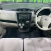 nissan dayz 2017 -NISSAN--DAYZ DBA-B21W--B21W-0441438---NISSAN--DAYZ DBA-B21W--B21W-0441438- image 3