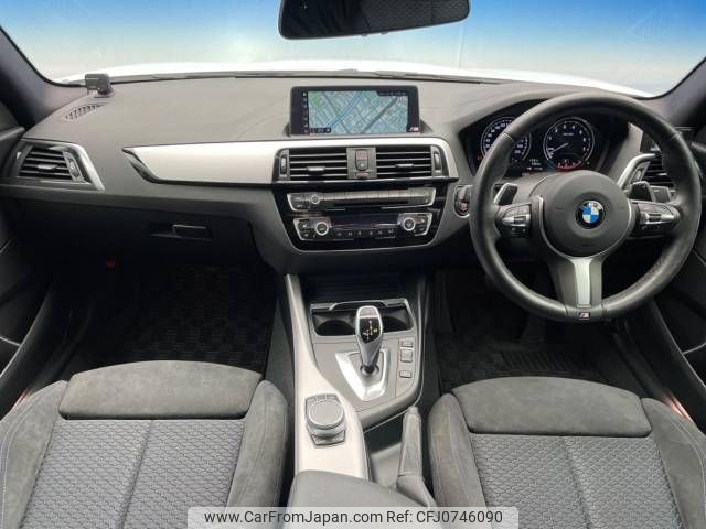 bmw 2-series 2021 -BMW--BMW 2 Series 3BA-2J30--WBA2J520307G98871---BMW--BMW 2 Series 3BA-2J30--WBA2J520307G98871- image 2