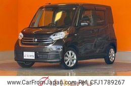 nissan dayz-roox 2020 CFJ1789267