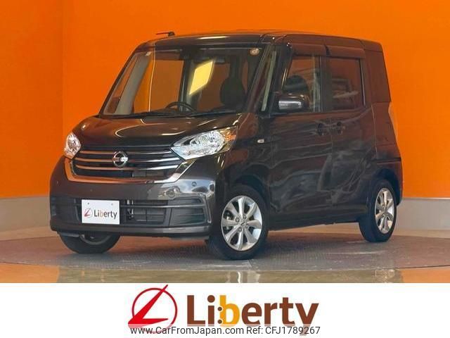 nissan dayz-roox 2020 CFJ1789267 image 1
