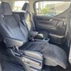 toyota vellfire 2016 -TOYOTA--Vellfire DAA-AYH30W--AYH30-0029770---TOYOTA--Vellfire DAA-AYH30W--AYH30-0029770- image 24