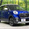 daihatsu cast 2017 -DAIHATSU--Cast DBA-LA260S--LA260S-0019604---DAIHATSU--Cast DBA-LA260S--LA260S-0019604- image 17