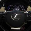 lexus nx 2015 -LEXUS--Lexus NX DAA-AYZ15--AYZ15-1006044---LEXUS--Lexus NX DAA-AYZ15--AYZ15-1006044- image 23