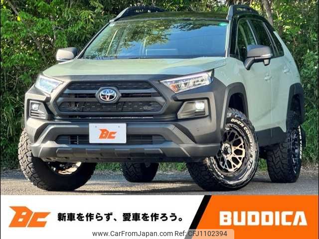 toyota rav4 2024 -TOYOTA--RAV4 6BA-MXAA54--MXAA54-4044692---TOYOTA--RAV4 6BA-MXAA54--MXAA54-4044692- image 1