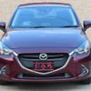 mazda demio 2017 CFJ1706752 image 4