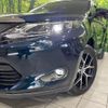 toyota harrier-hybrid 2016 CFJ1542355 image 13