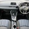 mazda demio 2016 -MAZDA--Demio DBA-DJ3FS--DJ3FS-143070---MAZDA--Demio DBA-DJ3FS--DJ3FS-143070- image 2