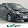nissan elgrand 2018 -NISSAN--Elgrand DBA-TE52--TE52-096303---NISSAN--Elgrand DBA-TE52--TE52-096303- image 1