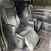 toyota alphard 2017 -TOYOTA--Alphard DBA-AGH30W--AGH30-0142377---TOYOTA--Alphard DBA-AGH30W--AGH30-0142377- image 9