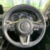 mazda cx-5 2020 -MAZDA--CX-5 6BA-KFEP--KFEP-400615---MAZDA--CX-5 6BA-KFEP--KFEP-400615- image 13