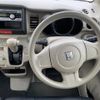 honda n-box-plus 2015 -HONDA--N BOX + DBA-JF1--JF1-8504133---HONDA--N BOX + DBA-JF1--JF1-8504133- image 6