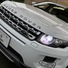 land-rover range-rover-evoque 2013 quick_quick_CBA-LV2A_SALVA2AG6DH731428 image 20