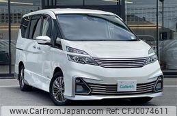 nissan serena 2016 -NISSAN--Serena DAA-GC27--GC27-001026---NISSAN--Serena DAA-GC27--GC27-001026-