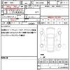 daihatsu tanto 2023 quick_quick_5BA-LA650S_LA650S-0319576 image 19