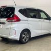 honda freed-hybrid 2020 CFJ1696373 image 17