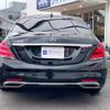 mercedes-benz s-class 2018 -MERCEDES-BENZ 【神戸 336ﾓ 92】--Benz S Class DAA-222058--WDD2220582A391531---MERCEDES-BENZ 【神戸 336ﾓ 92】--Benz S Class DAA-222058--WDD2220582A391531- image 2