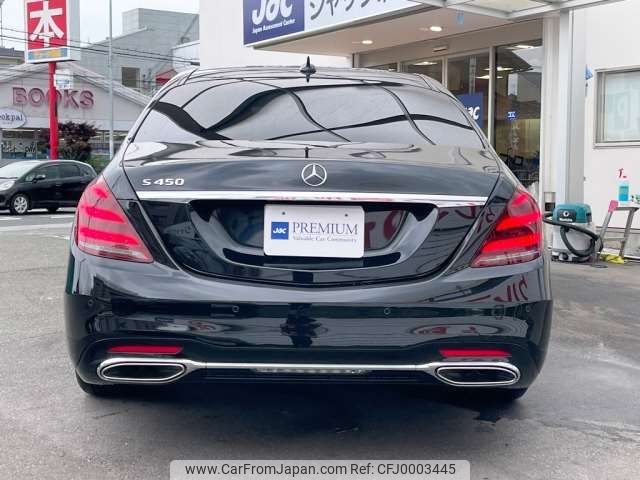 mercedes-benz s-class 2018 -MERCEDES-BENZ 【神戸 336ﾓ 92】--Benz S Class DAA-222058--WDD2220582A391531---MERCEDES-BENZ 【神戸 336ﾓ 92】--Benz S Class DAA-222058--WDD2220582A391531- image 2