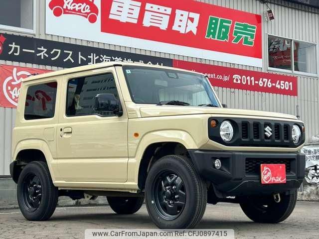 suzuki jimny 2024 -SUZUKI 【名変中 】--Jimny JB64W--328973---SUZUKI 【名変中 】--Jimny JB64W--328973- image 2