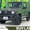 suzuki jimny 2023 -SUZUKI--Jimny 3BA-JB64W--JB64W-307166---SUZUKI--Jimny 3BA-JB64W--JB64W-307166- image 1