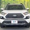 toyota rav4 2022 CFJ1574058 image 14