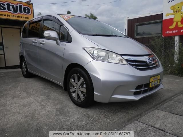 honda freed 2013 -HONDA--Freed GB3--3001702---HONDA--Freed GB3--3001702- image 1