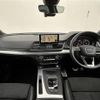 audi q5 2020 -AUDI--Audi Q5 LDA-FYDETS--WAUZZZFY0L2089136---AUDI--Audi Q5 LDA-FYDETS--WAUZZZFY0L2089136- image 16
