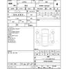 lexus nx 2018 -LEXUS--Lexus NX AYZ10--AYZ10-1021983---LEXUS--Lexus NX AYZ10--AYZ10-1021983- image 4