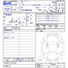 isuzu elf-truck 2016 CFJ1745238 image 3