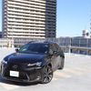 lexus ux 2022 -LEXUS--Lexus UX 6BA-MZAA10--MZAA10-2053009---LEXUS--Lexus UX 6BA-MZAA10--MZAA10-2053009- image 9