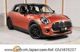 mini mini-others 2020 CFJ1878207