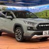 toyota rav4 2020 CFJ1786428 image 16