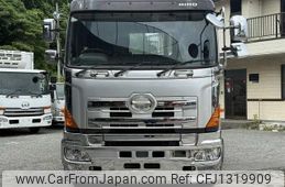 hino profia 2016 CFJ1319909