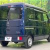 suzuki every 2023 CFJ1831843 image 17