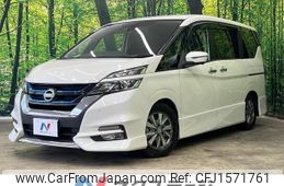 nissan serena 2018 CFJ1571761