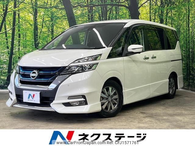 nissan serena 2018 CFJ1571761 image 1