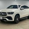 mercedes-benz gle-class 2022 CFJ1575204 image 15
