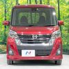 nissan dayz-roox 2018 -NISSAN--DAYZ Roox DBA-B21A--B21A-0520201---NISSAN--DAYZ Roox DBA-B21A--B21A-0520201- image 14