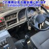 isuzu forward 2006 CFJ1542876 image 6